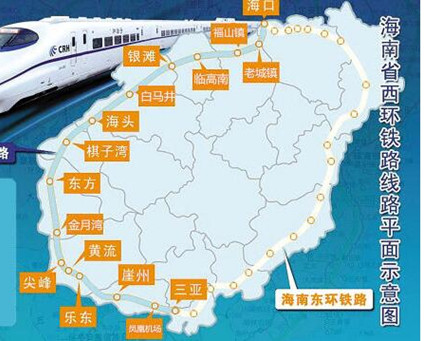 泰通助力海南西環(huán)高鐵！